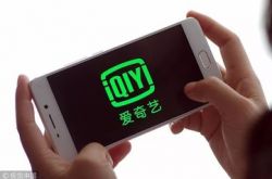 1分钟科普下!呼和浩特市厂子招聘有哪些_哔哩哔哩